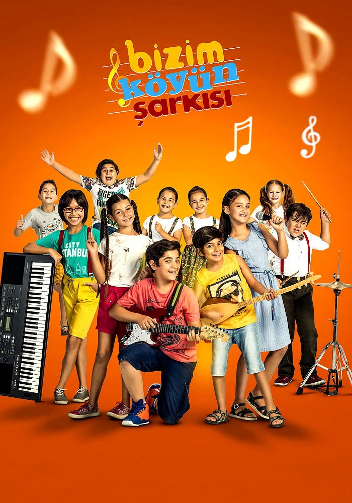 The Song of Our Village