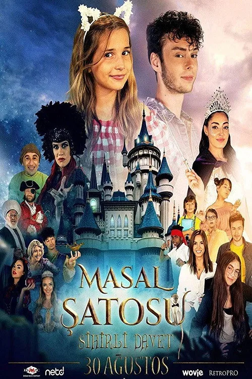Fairy Tale Castle: The Magic Invitation