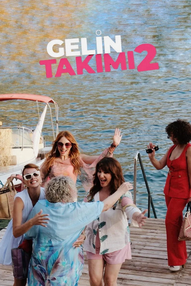 Η ομάδα της νύφης 2